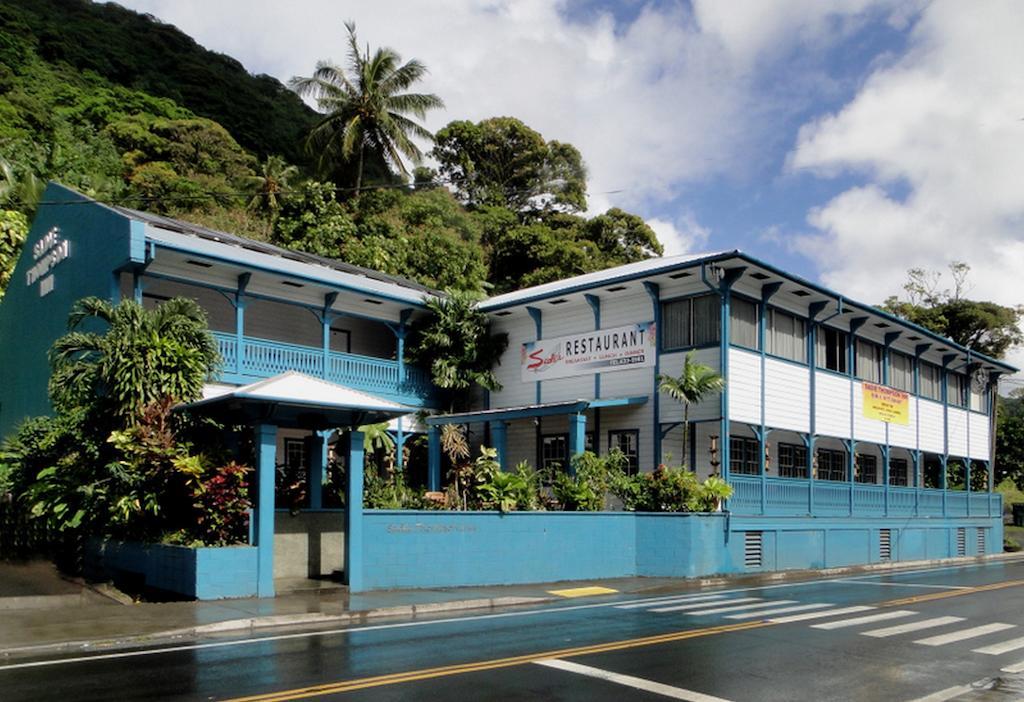 Sadie Thompson Inn Pago Pago 客房 照片